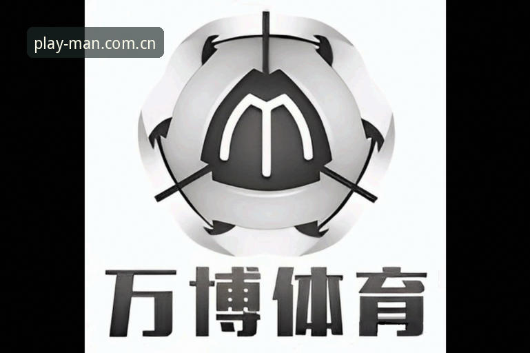资深用户分享：万博体育网页版安全吗？我的真实使用心得与注册指南