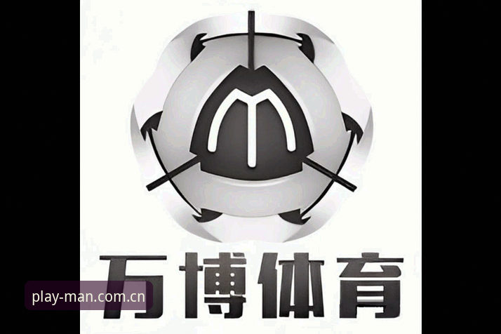 资深用户亲测：万博体育安全吗？我的三年使用心得全记录